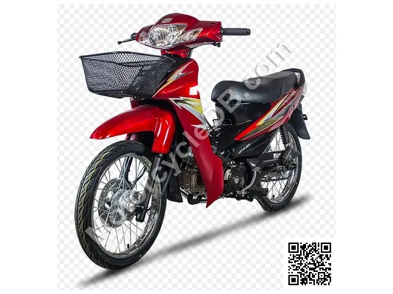 Lifan Ares 110 2020 46793