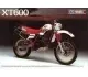 Yamaha XT 600 1985 4023 Thumb