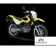 Suzuki DR200S 2016 50541 Thumb