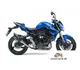 Suzuki GSR750 ABS MotoGP 2016 50530 Thumb
