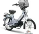 Tomos Luxe EX 25 2016 48770 Thumb