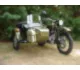 Ural M 67-6 (reduced effect) 1990 54431 Thumb