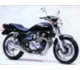 Kawasaki Zephyr 550 1998 58038 Thumb