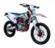 Geon Dakar 250 GNX 2023 43514 Thumb