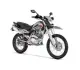 Motomel Skua 150 Silver Edition 2020 46673 Thumb