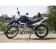 Motomel Skua 200 V6 2020 46671 Thumb