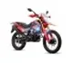 Veloci Xeverus Pro XR 250 2020 46314 Thumb